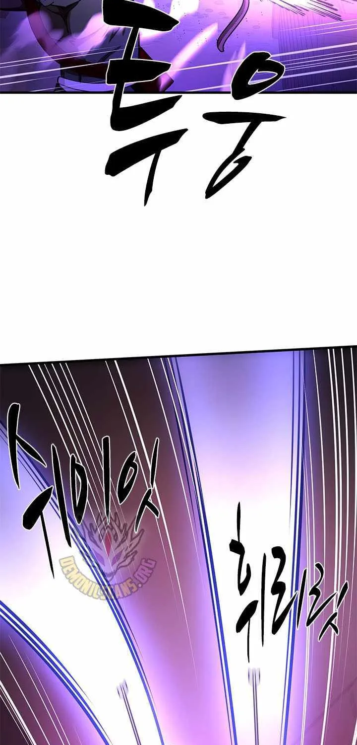 Chapter 222 — page 28