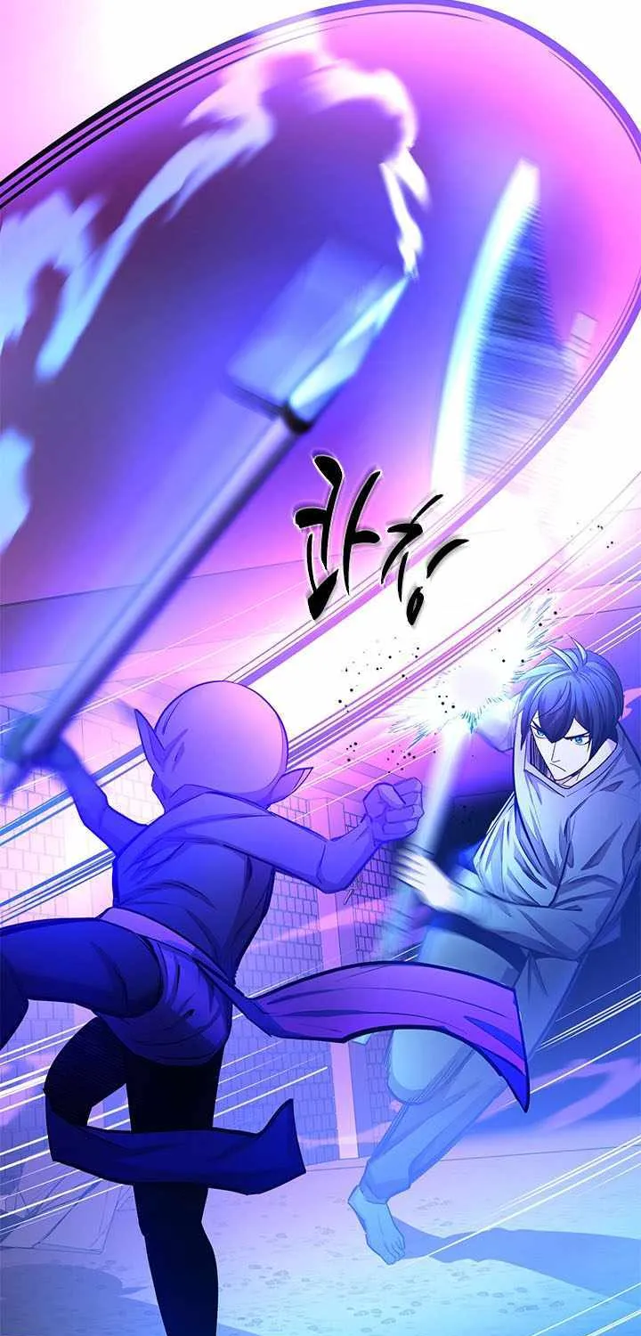 Chapter 222 — page 37