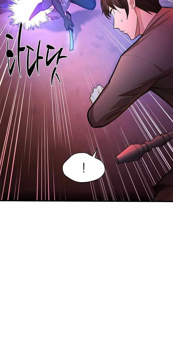 Chapter 222 — page 40