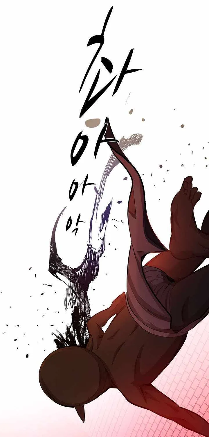 Chapter 222 — page 60