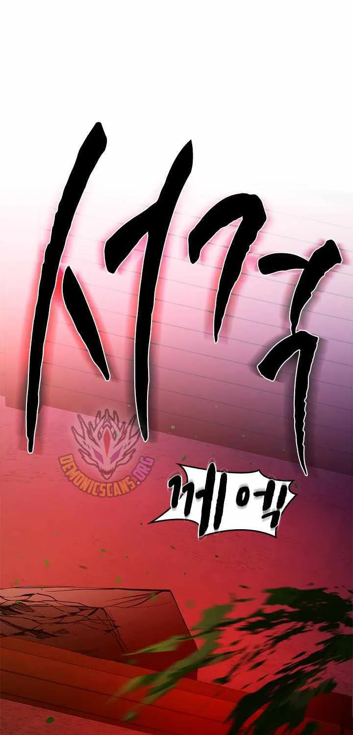 Chapter 222 — page 69