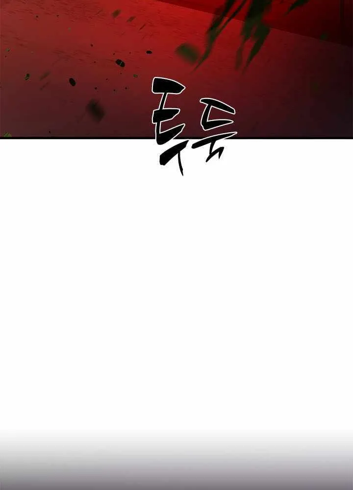 Chapter 222 — page 70