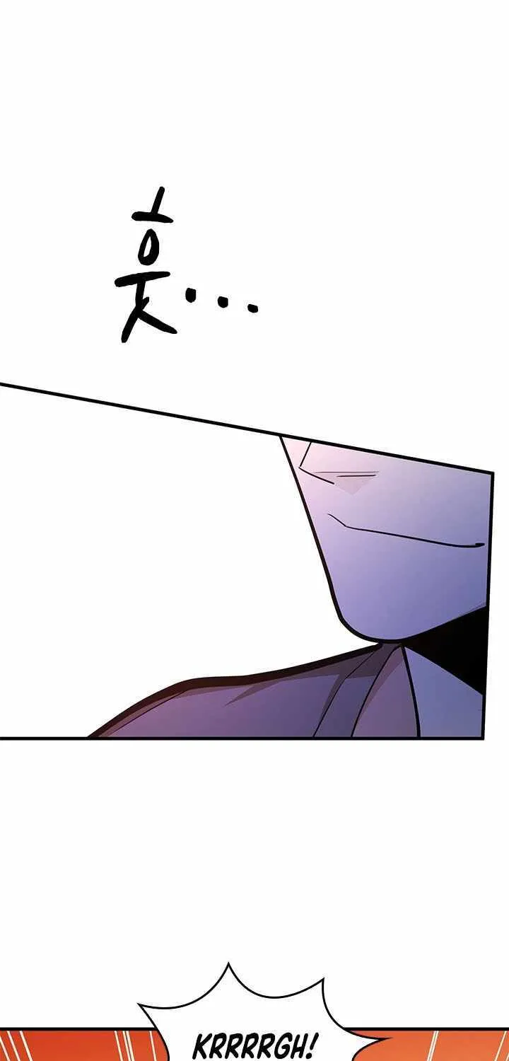 Chapter 222 — page 75