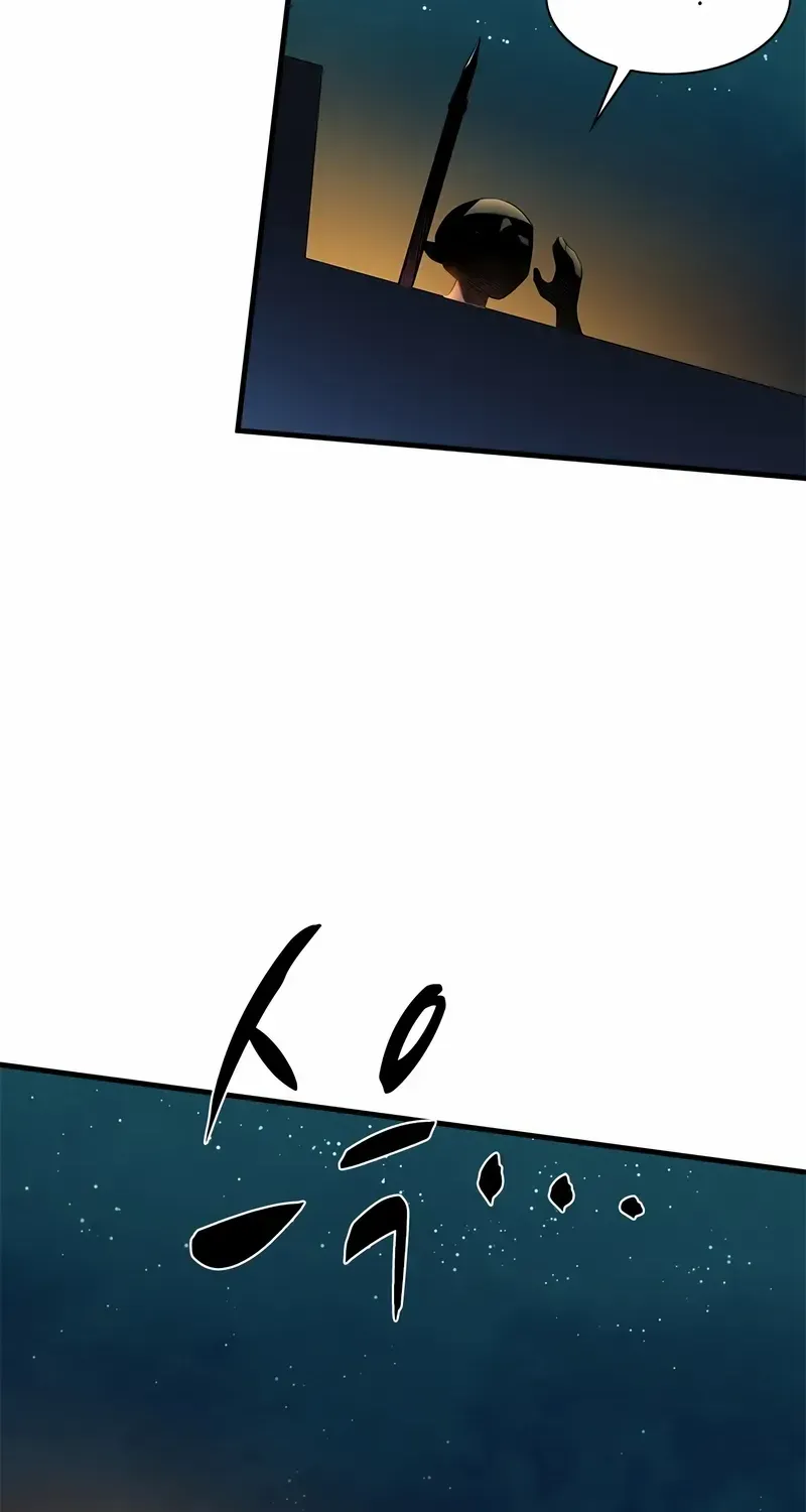 Chapter 223 — page 24