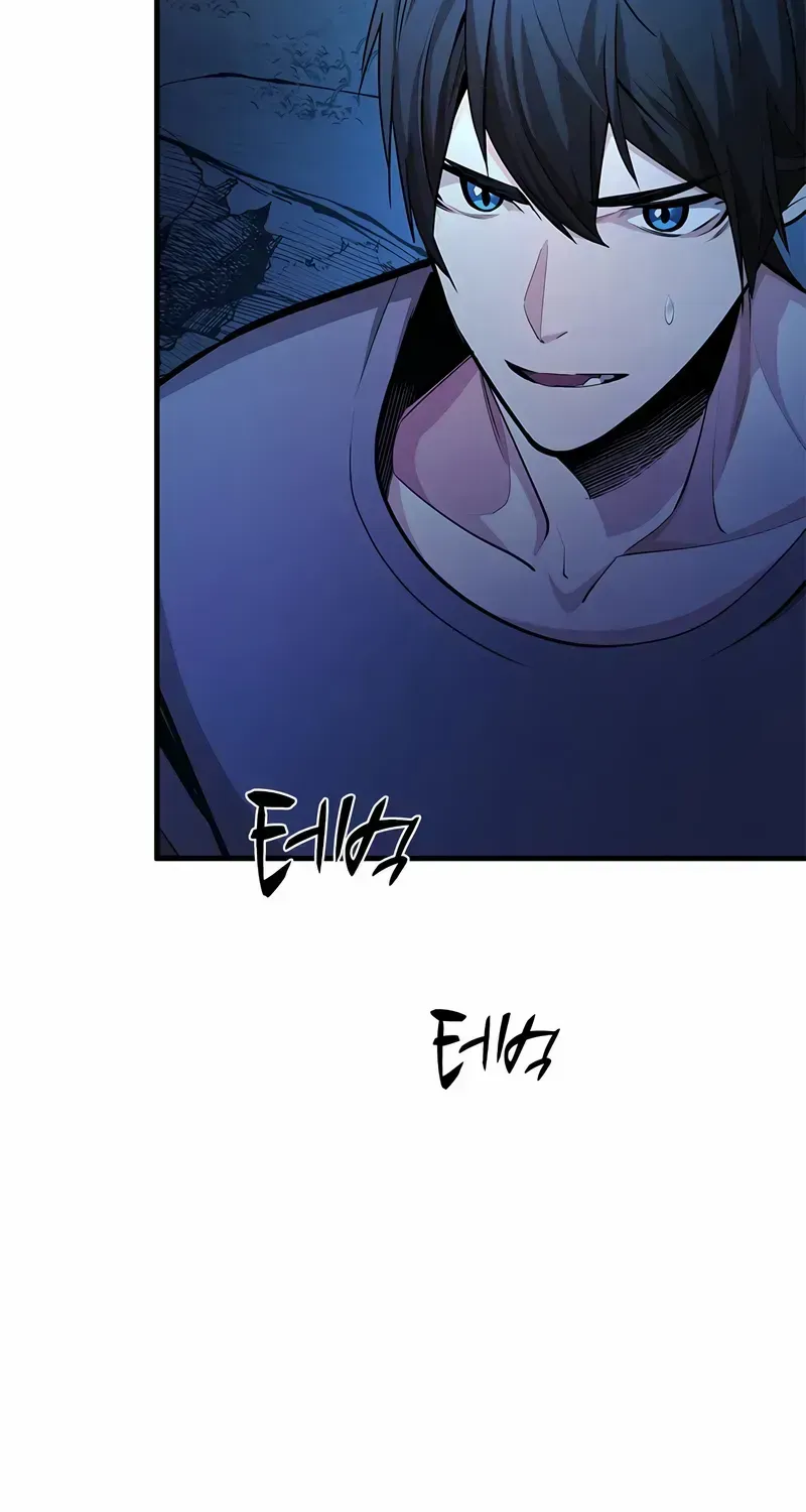 Chapter 223 — page 9