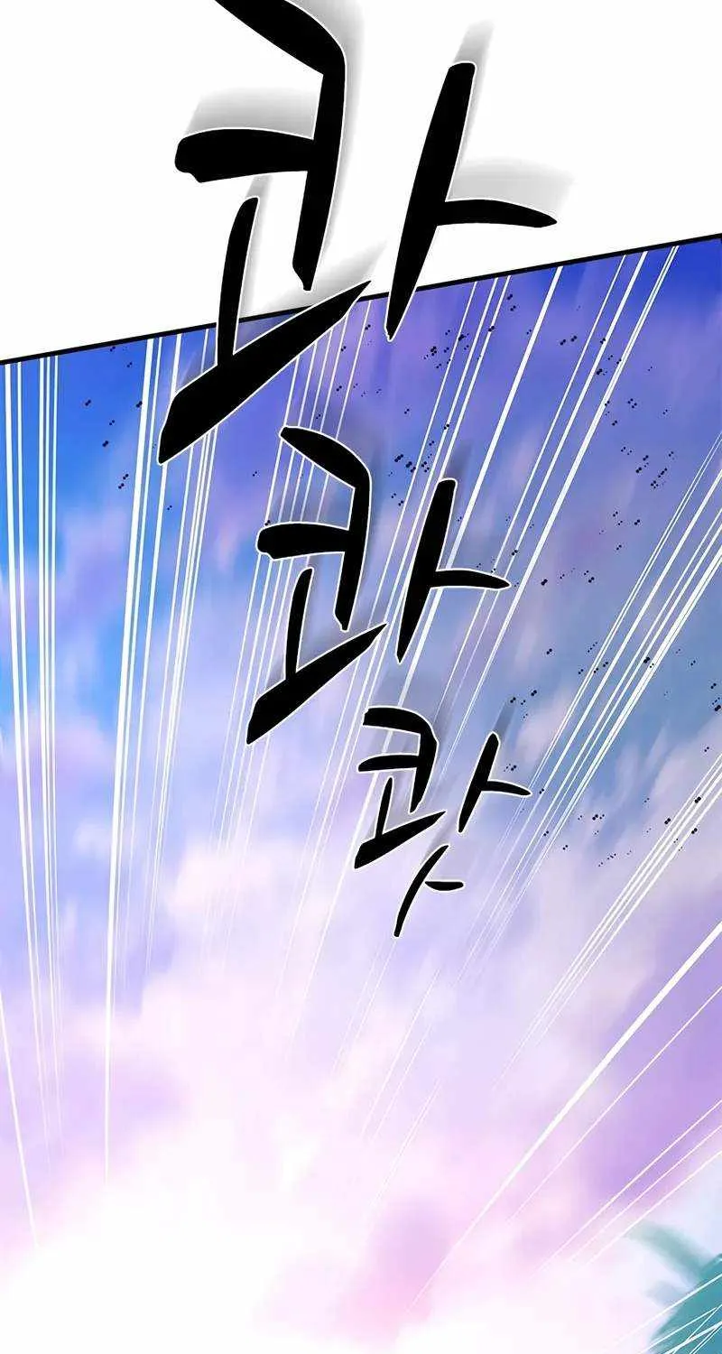 Chapter 224 — page 18