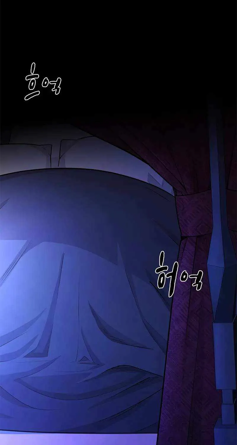 Chapter 224 — page 36