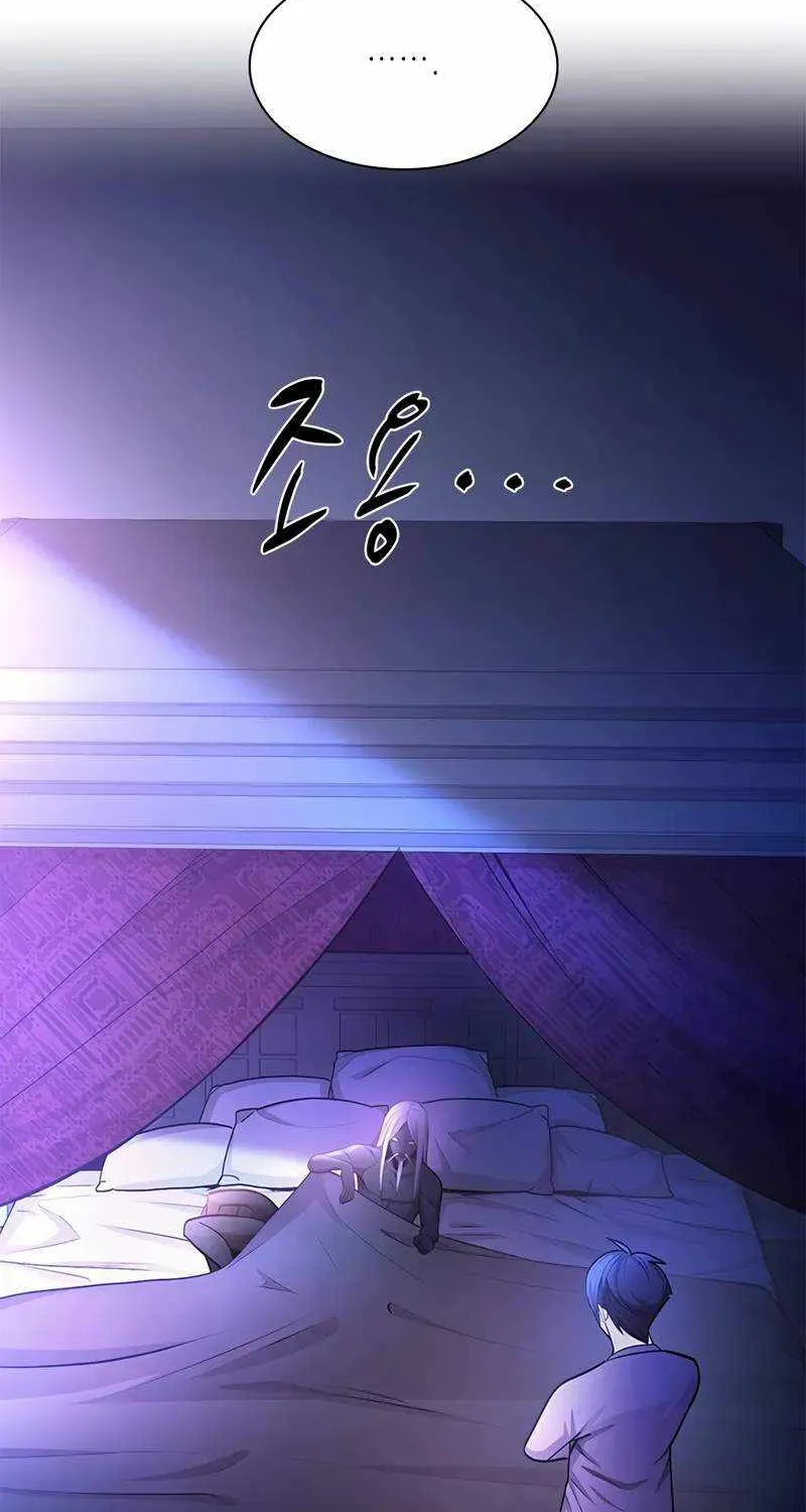 Chapter 224 — page 63