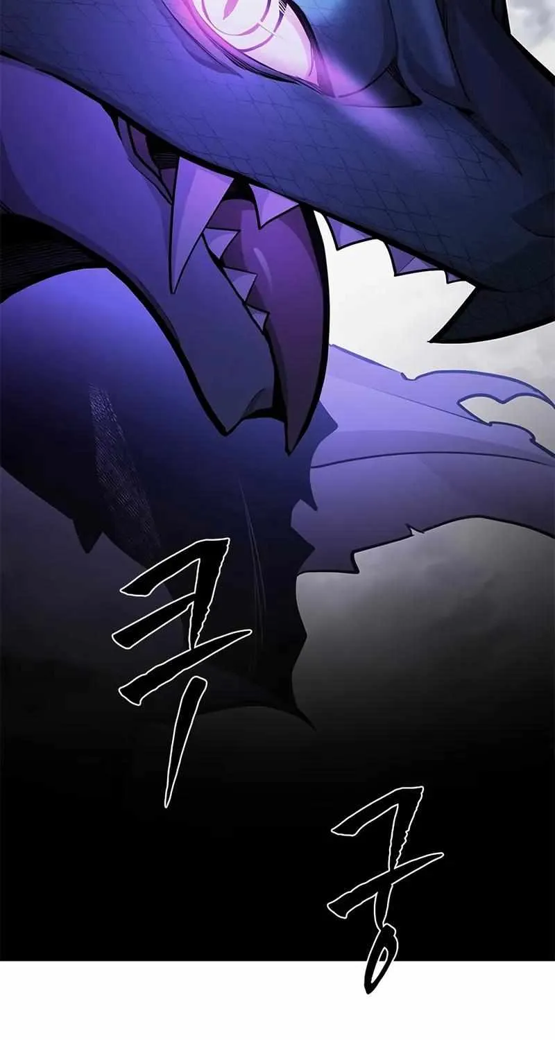 Chapter 225 — page 110