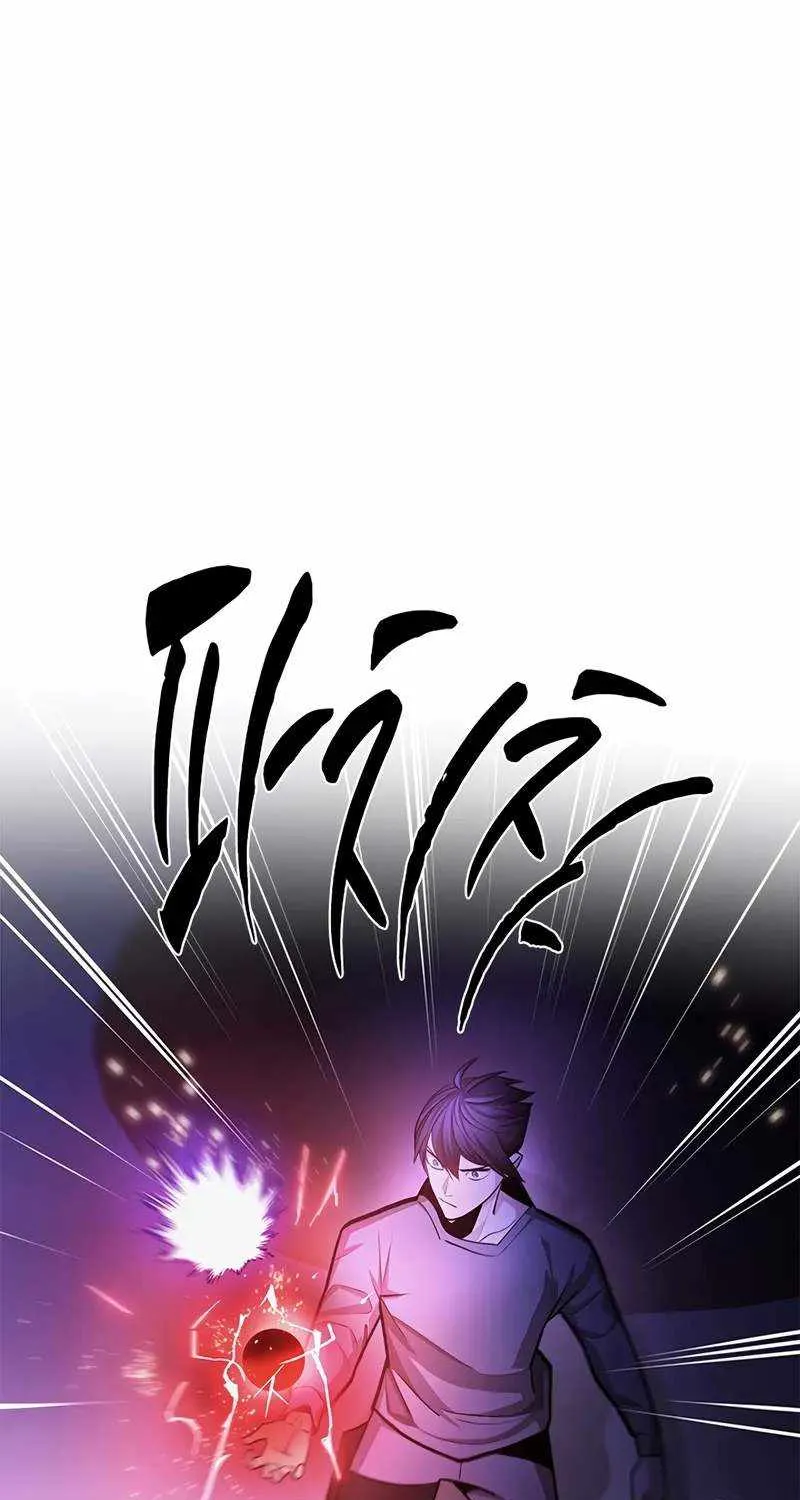 Chapter 225 — page 32