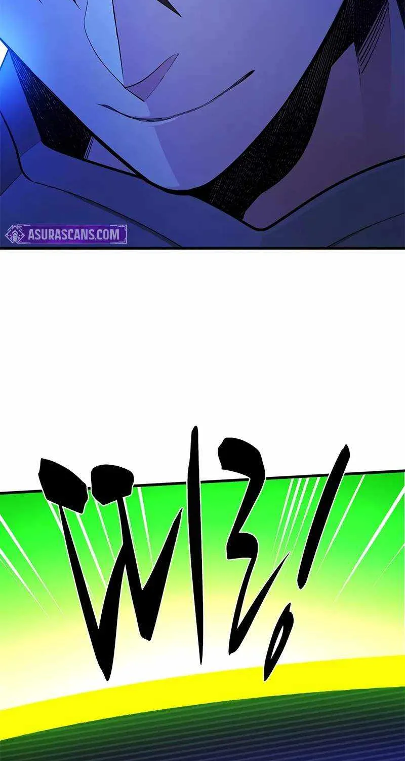 Chapter 225 — page 47