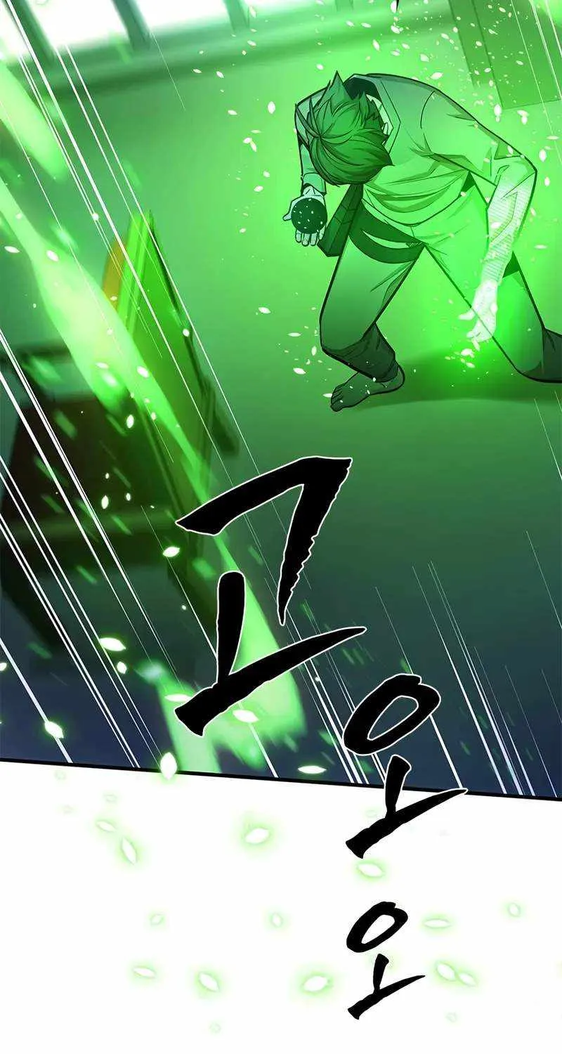 Chapter 225 — page 56