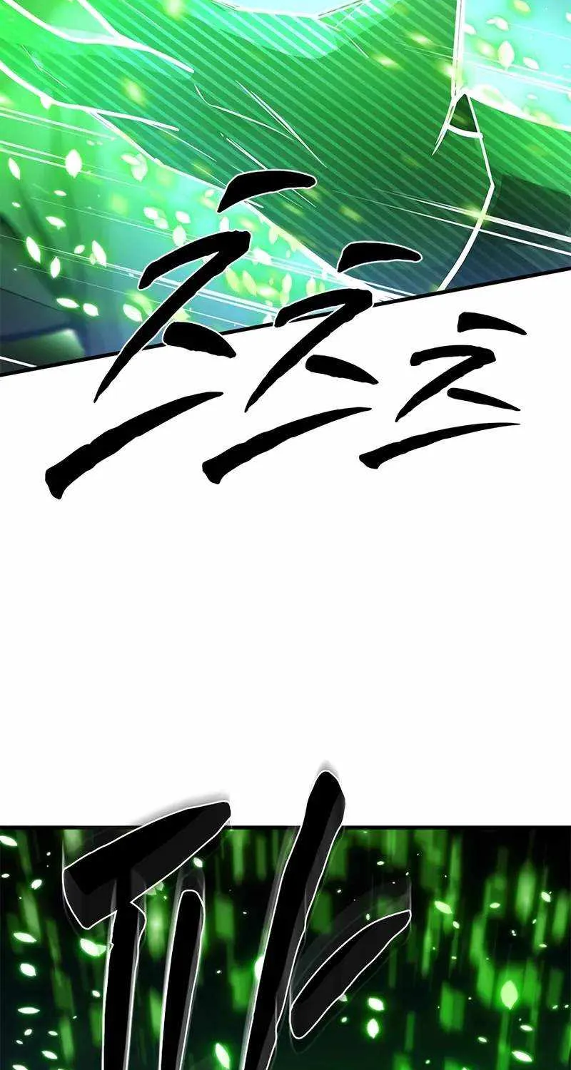 Chapter 225 — page 58