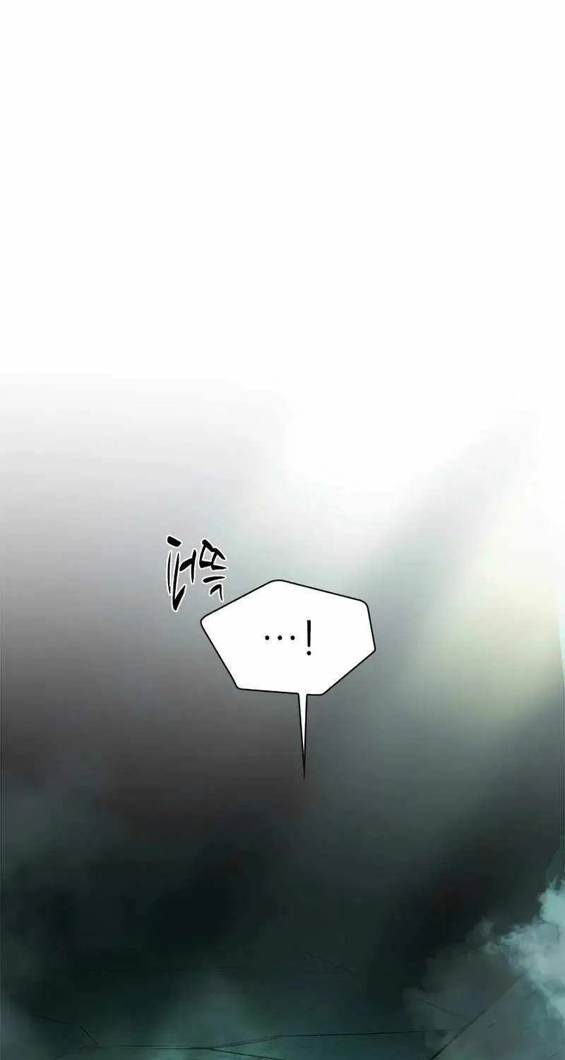 Chapter 225 — page 74