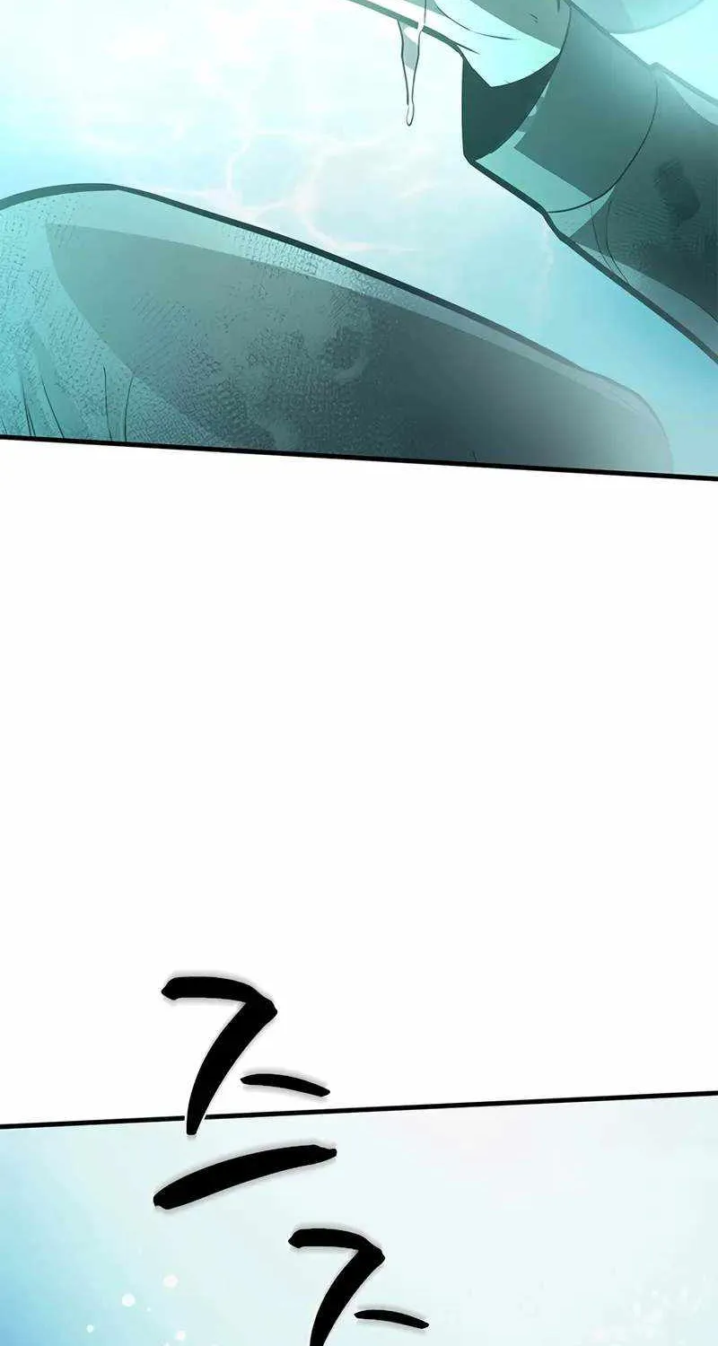 Chapter 225 — page 77