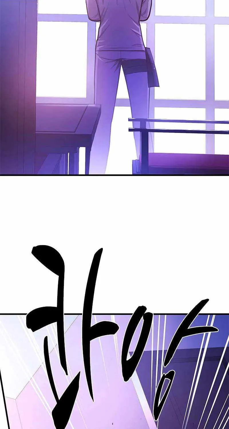 Chapter 225 — page 9
