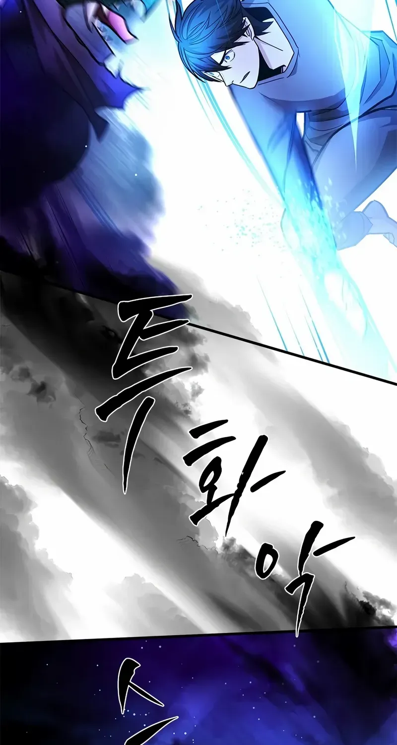 Chapter 226 — page 105