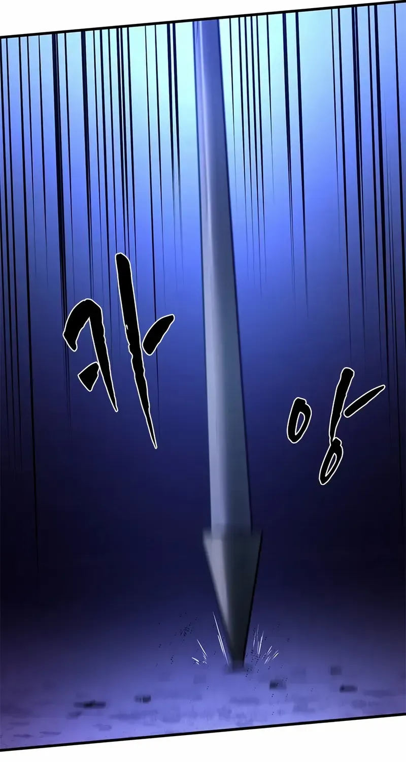 Chapter 226 — page 23