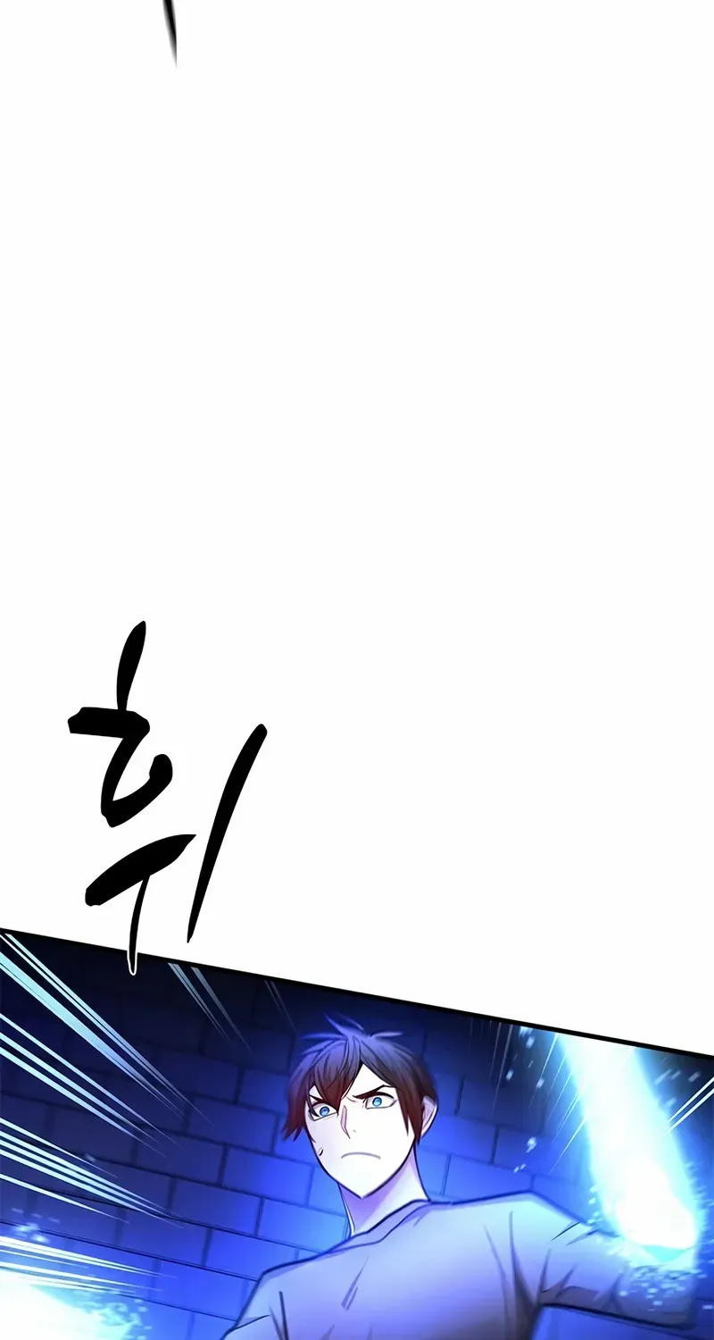 Chapter 226 — page 86