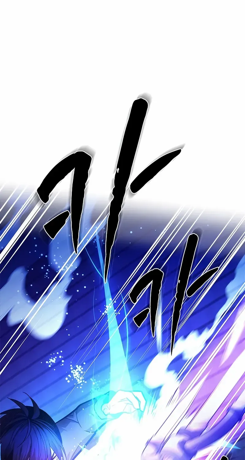 Chapter 226 — page 90
