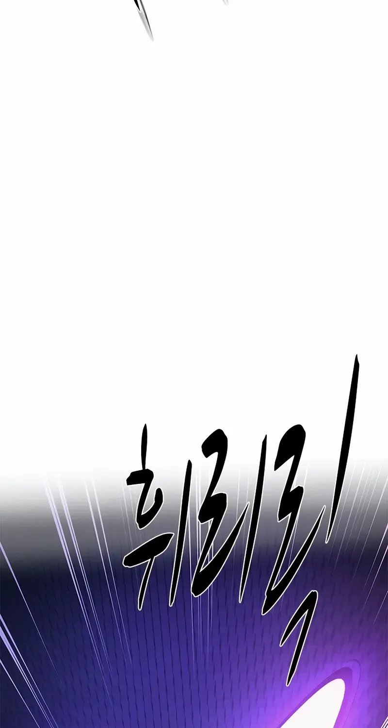 Chapter 226 — page 94
