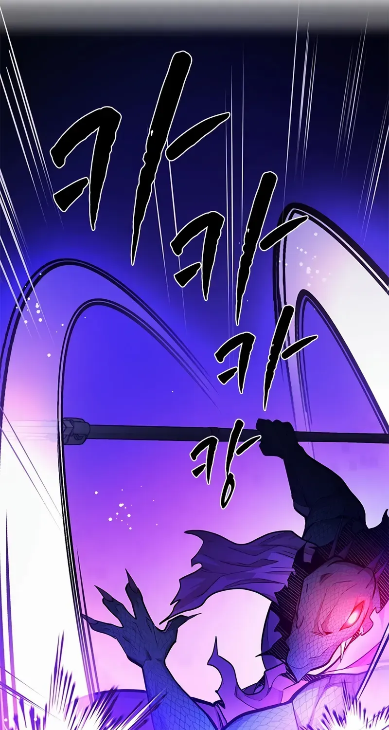 Chapter 226 — page 98