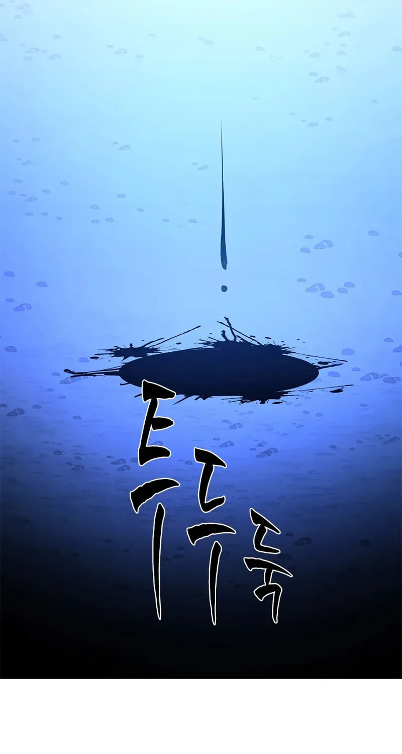 Chapter 227 — page 43
