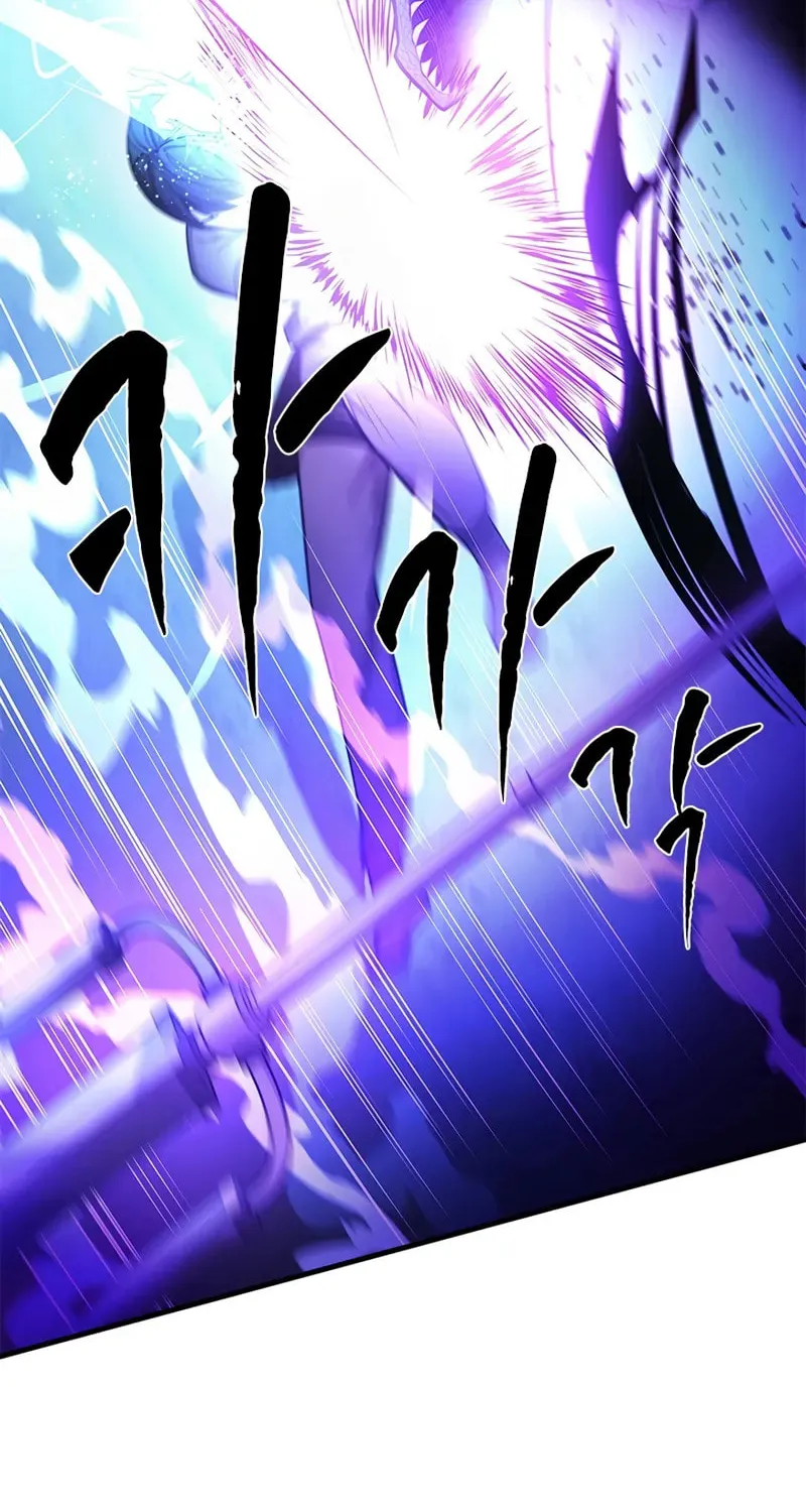 Chapter 227 — page 7