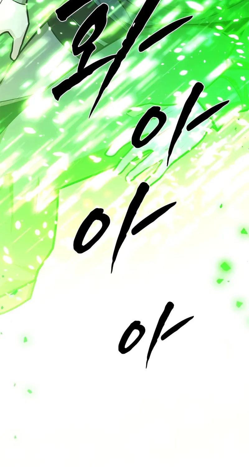 Chapter 227 — page 82