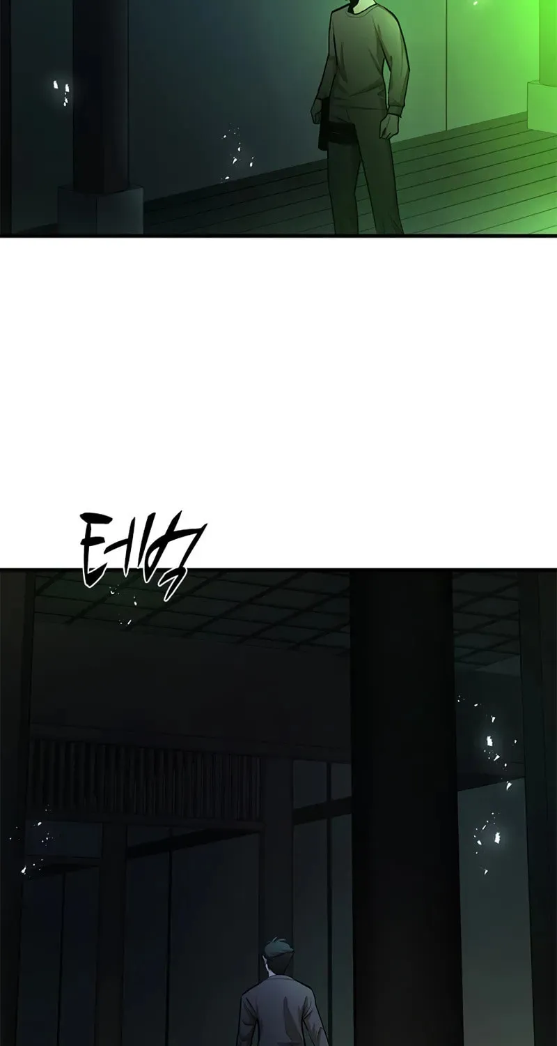 Chapter 227 — page 87