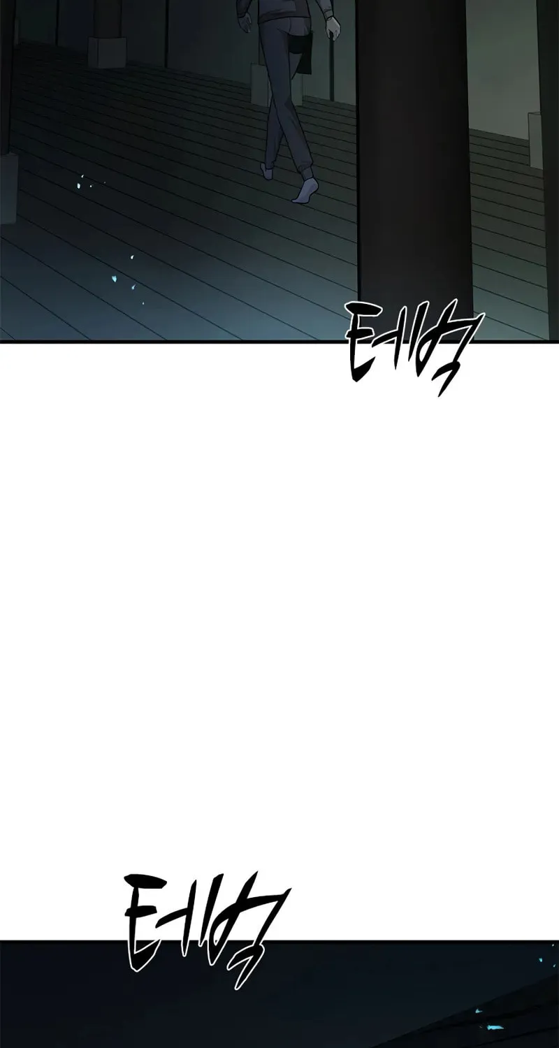 Chapter 227 — page 88