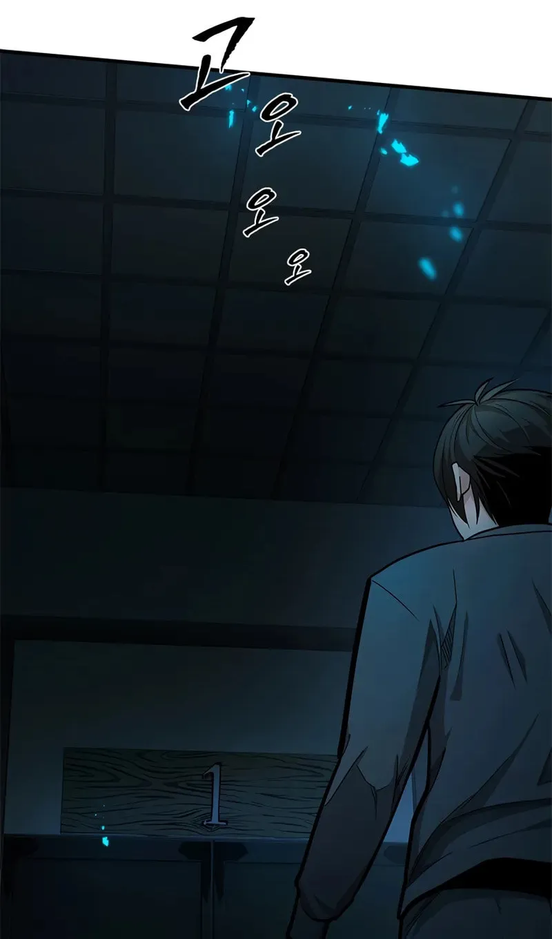 Chapter 227 — page 90