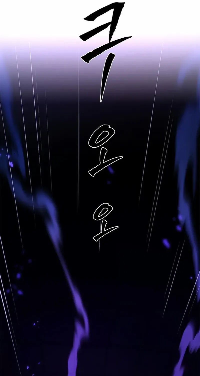 Chapter 228 — page 38
