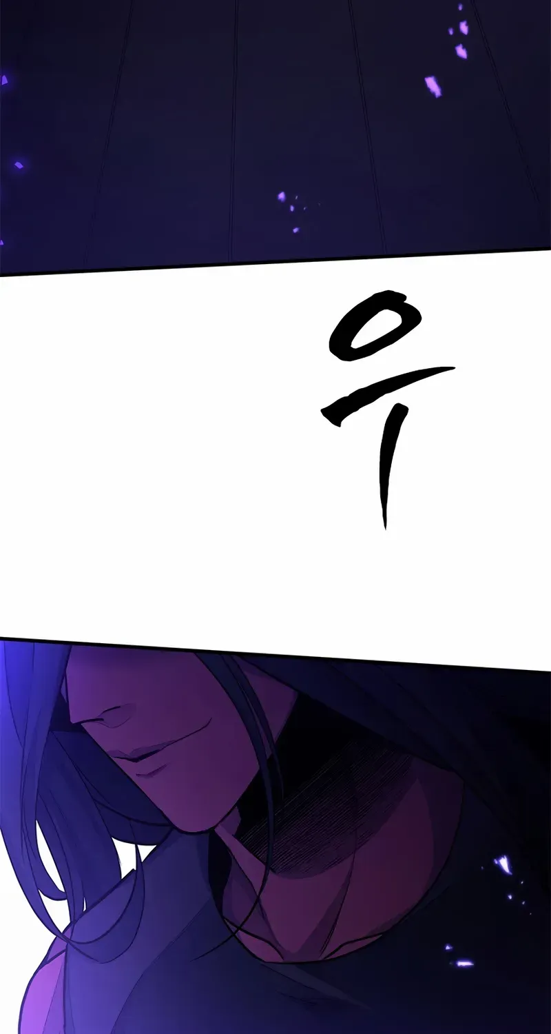 Chapter 228 — page 42