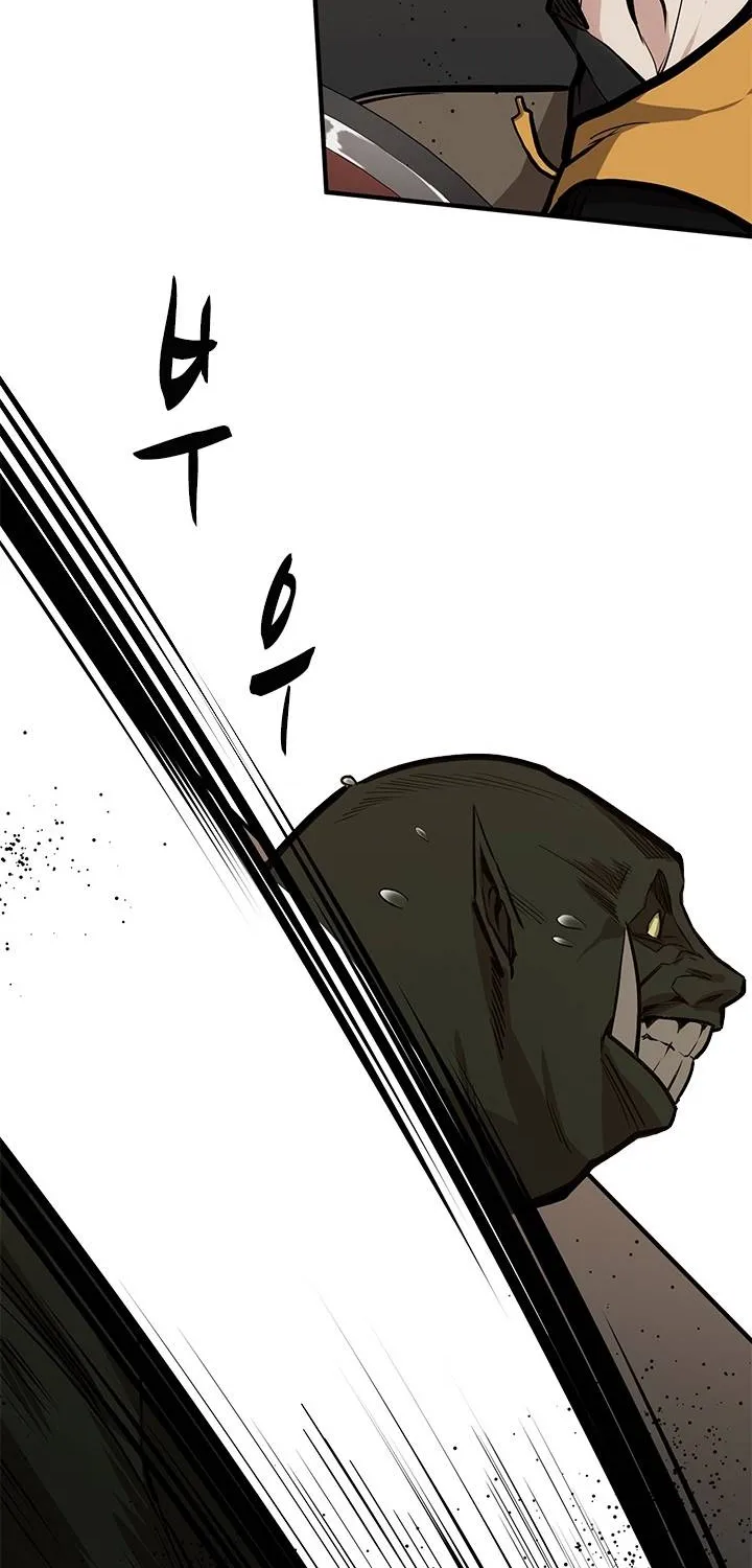 Chapter 24 — page 24