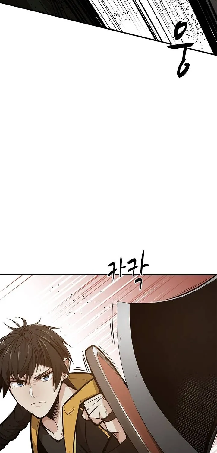 Chapter 24 — page 25