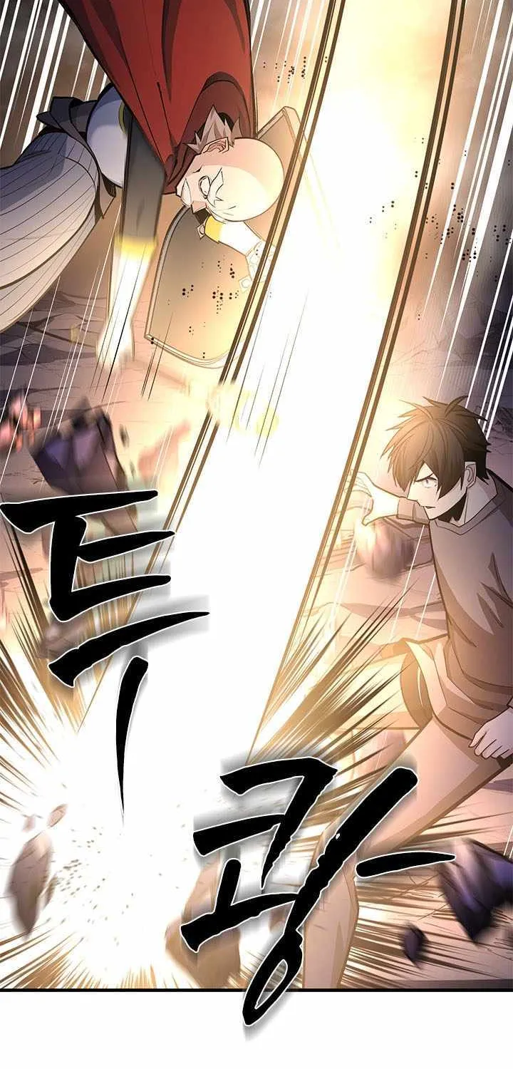 Chapter 230 — page 61