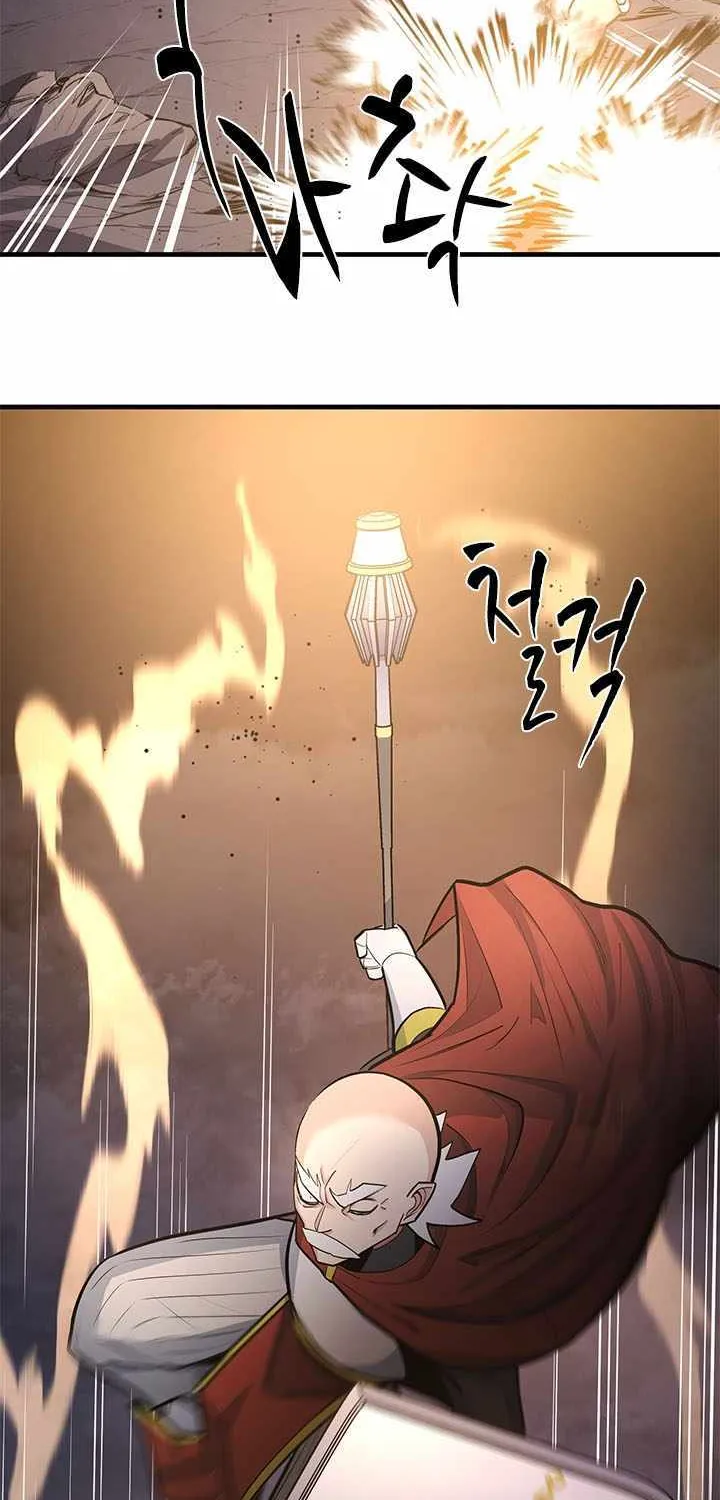 Chapter 230 — page 63