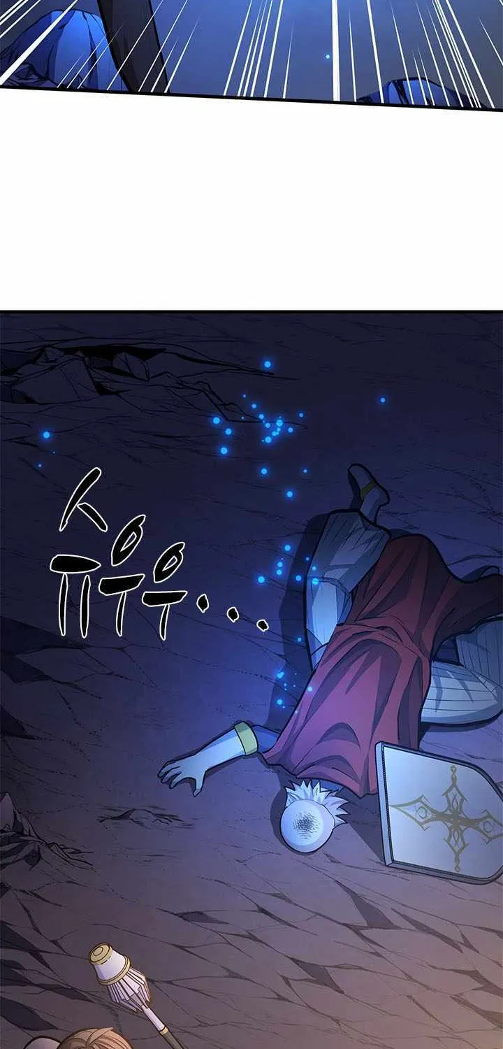 Chapter 230 — page 72