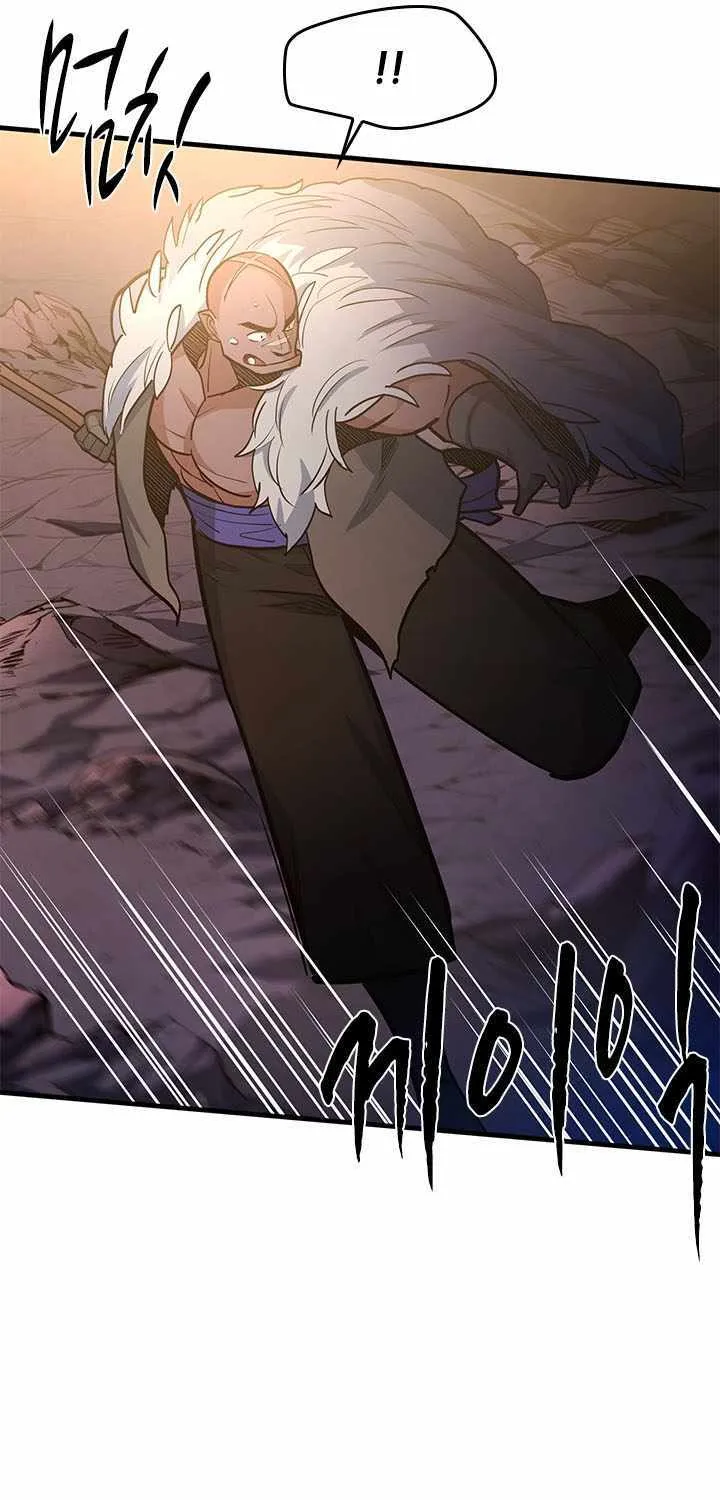 Chapter 230 — page 92