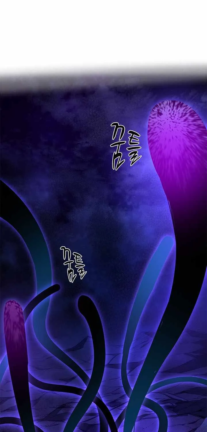 Chapter 230 — page 94