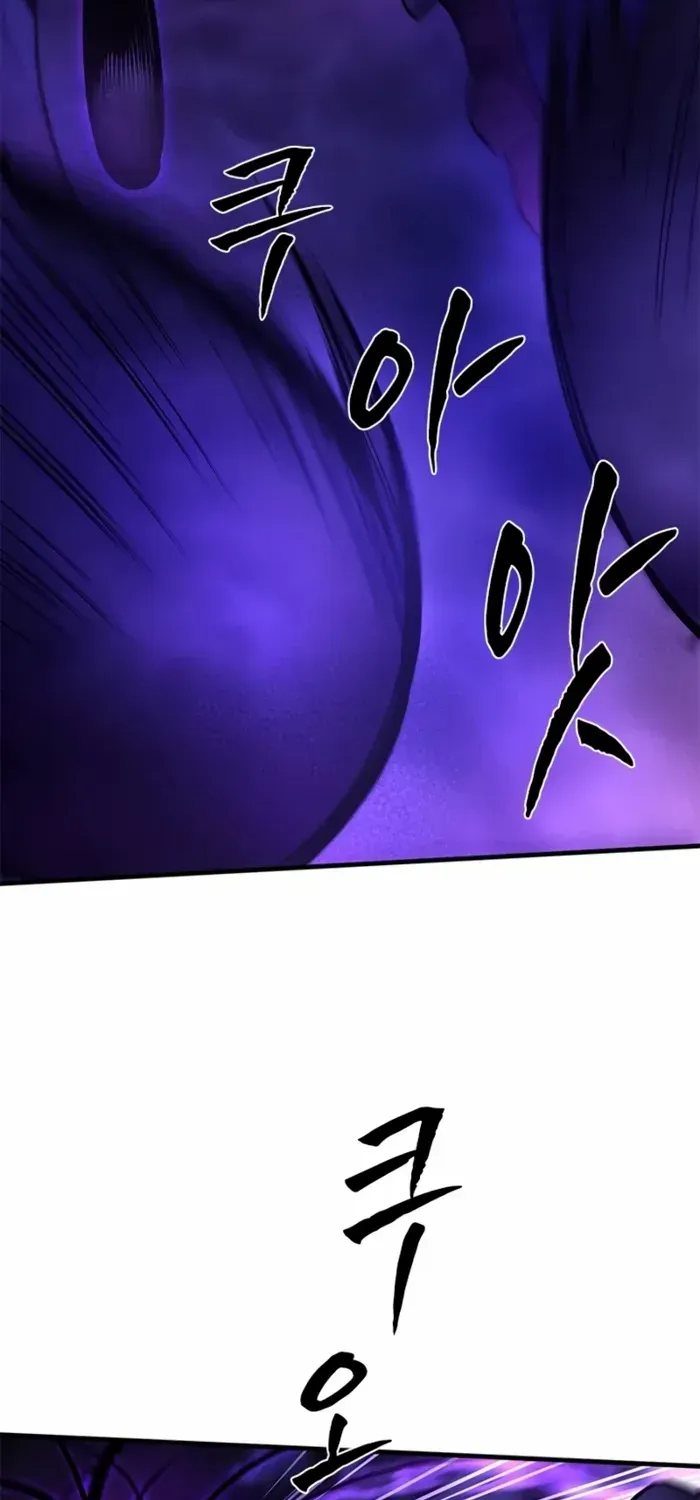 Chapter 231 — page 10