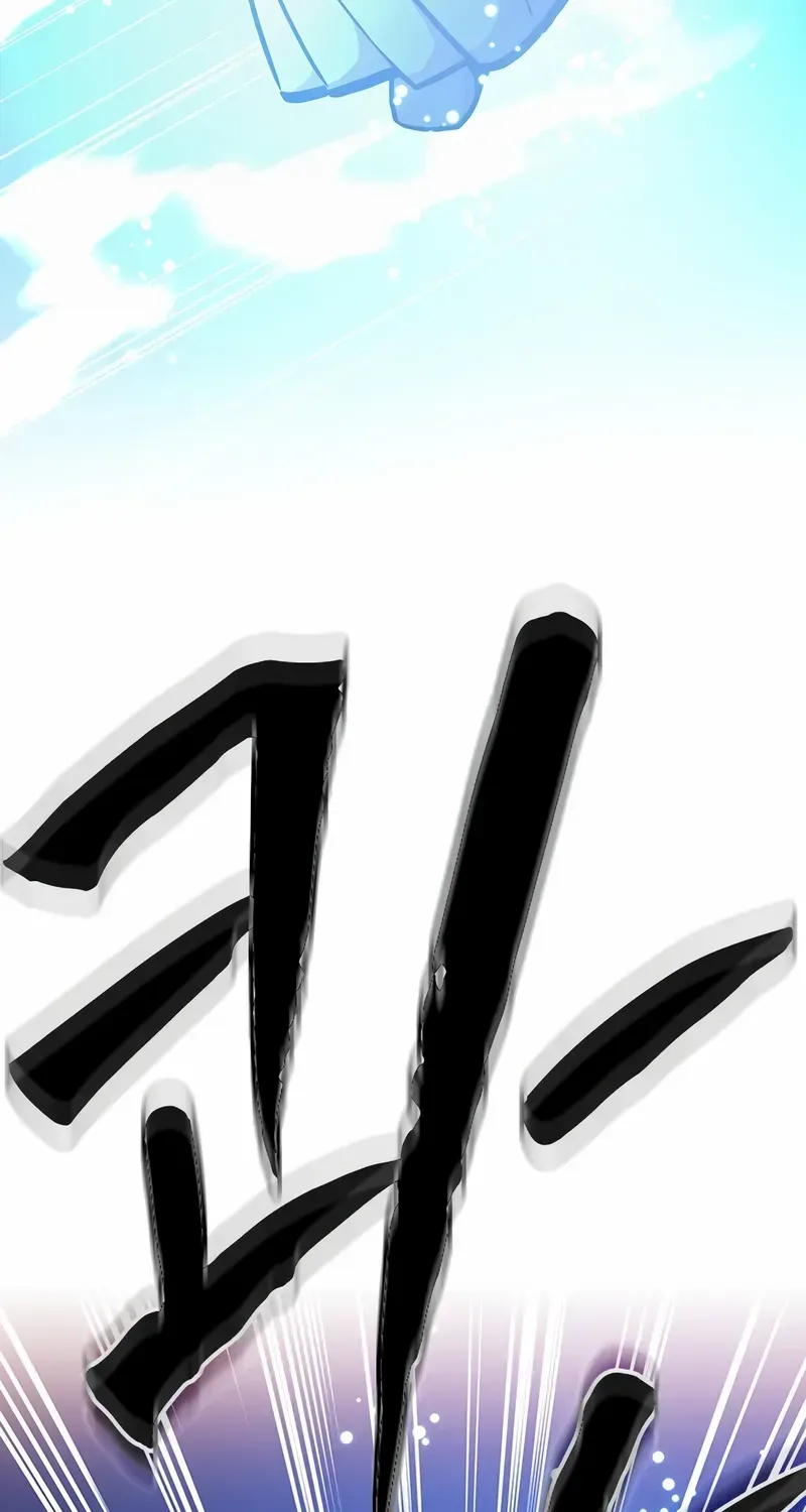 Chapter 232 — page 103