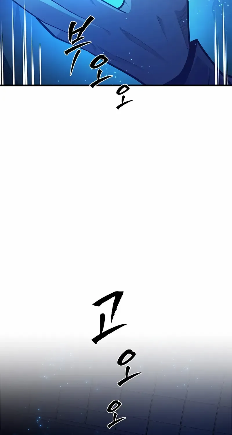 Chapter 232 — page 18