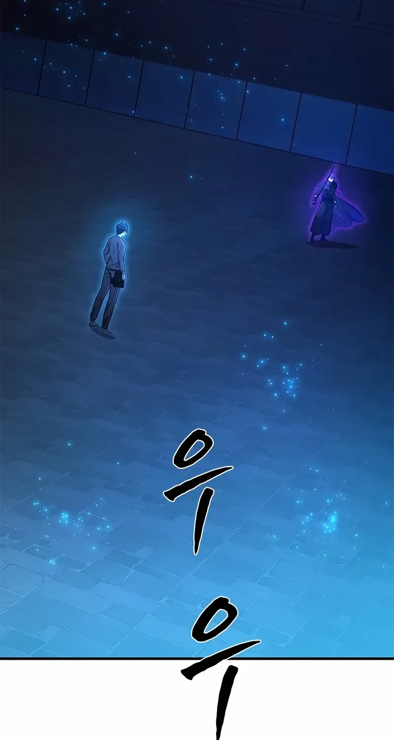Chapter 232 — page 19