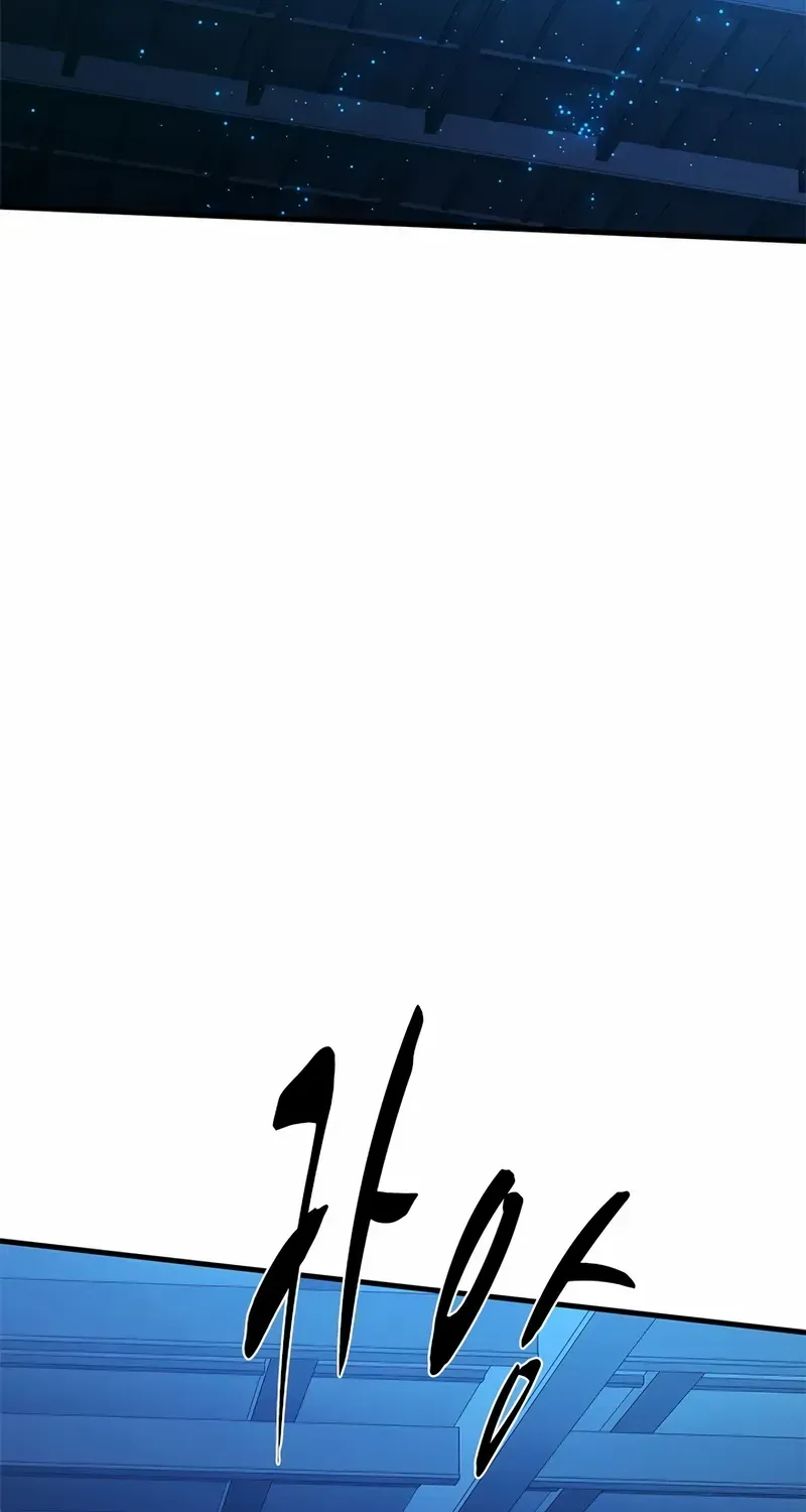 Chapter 232 — page 44