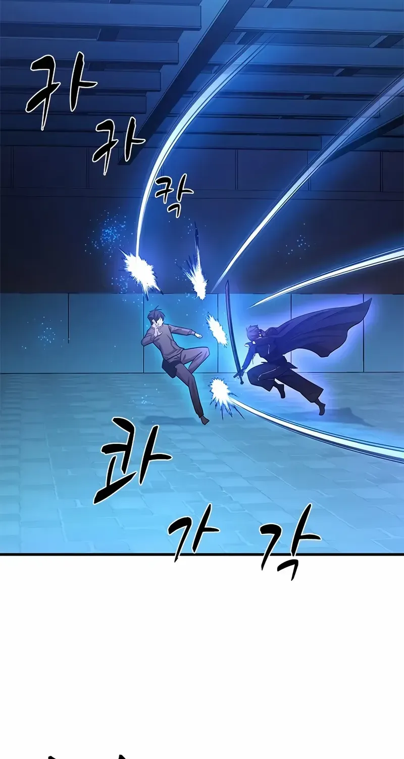 Chapter 232 — page 45