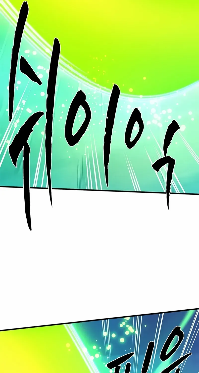 Chapter 232 — page 61