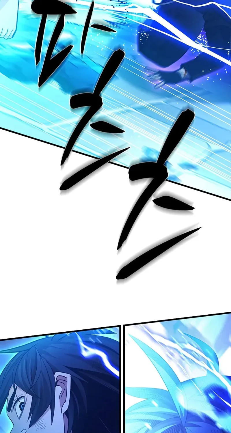 Chapter 233 — page 12