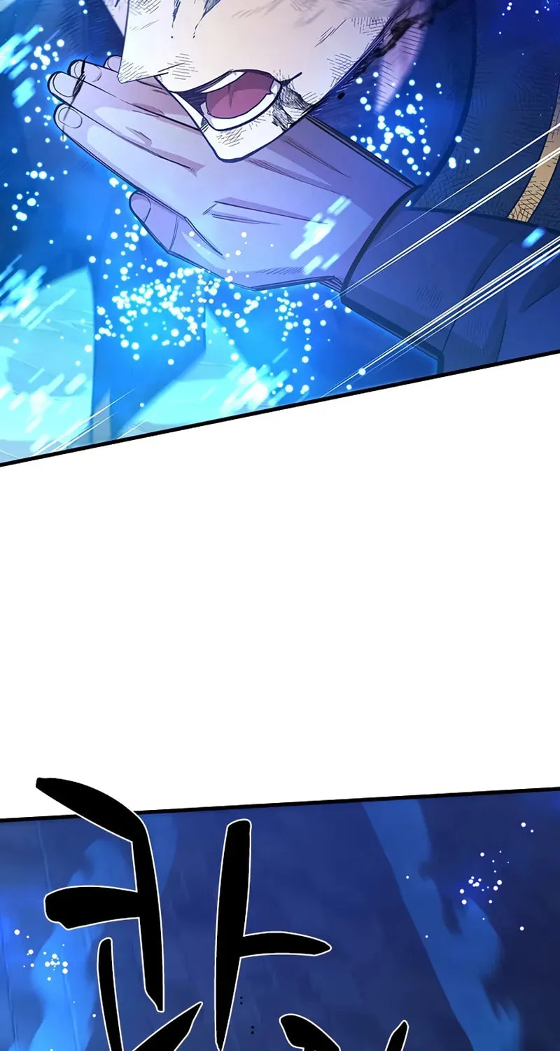 Chapter 233 — page 17